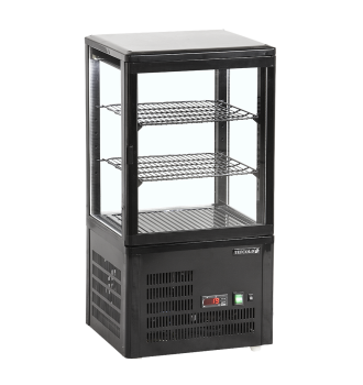 Refrigerated display case...