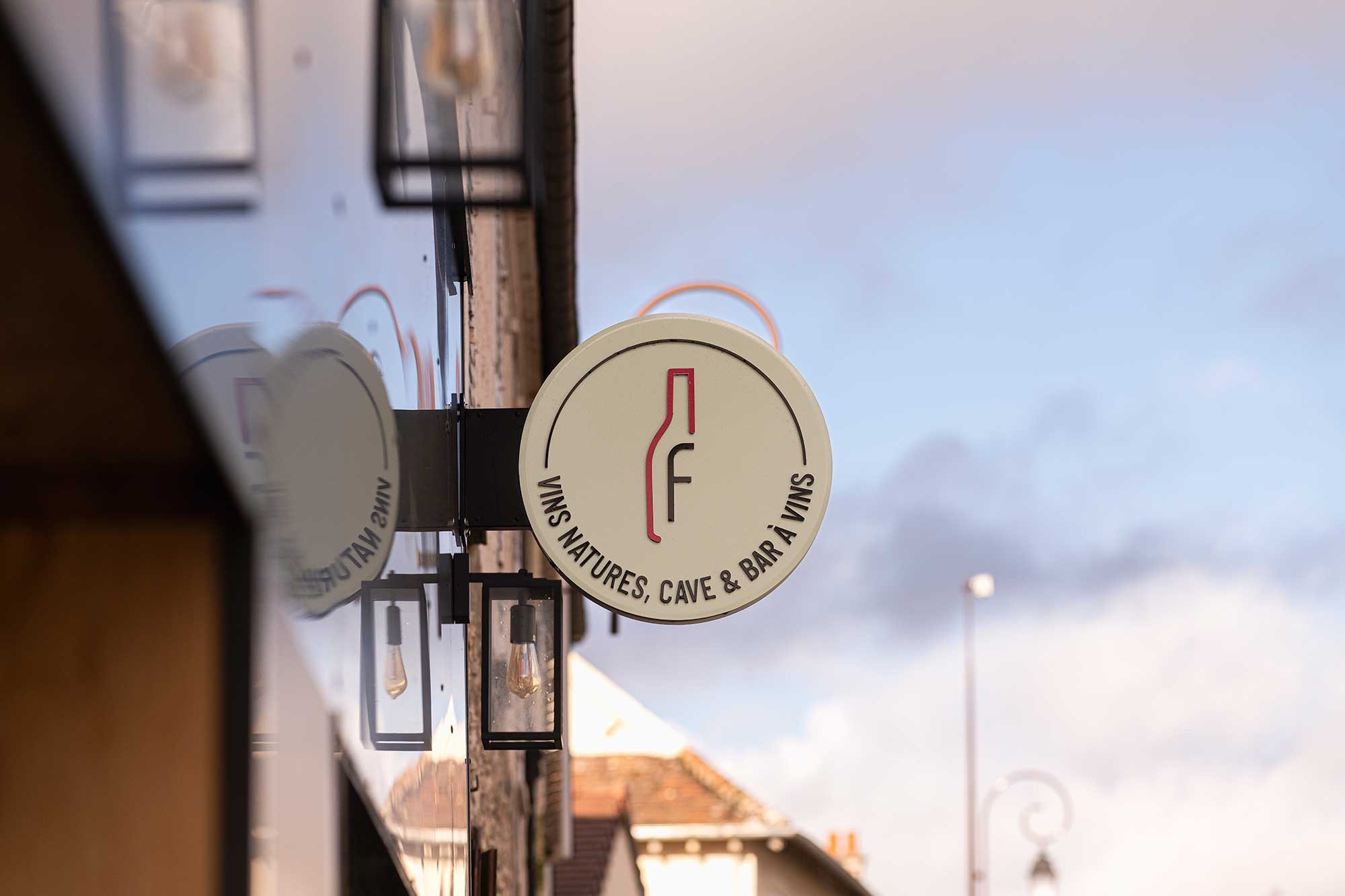  Bar à vin et office cuisine 